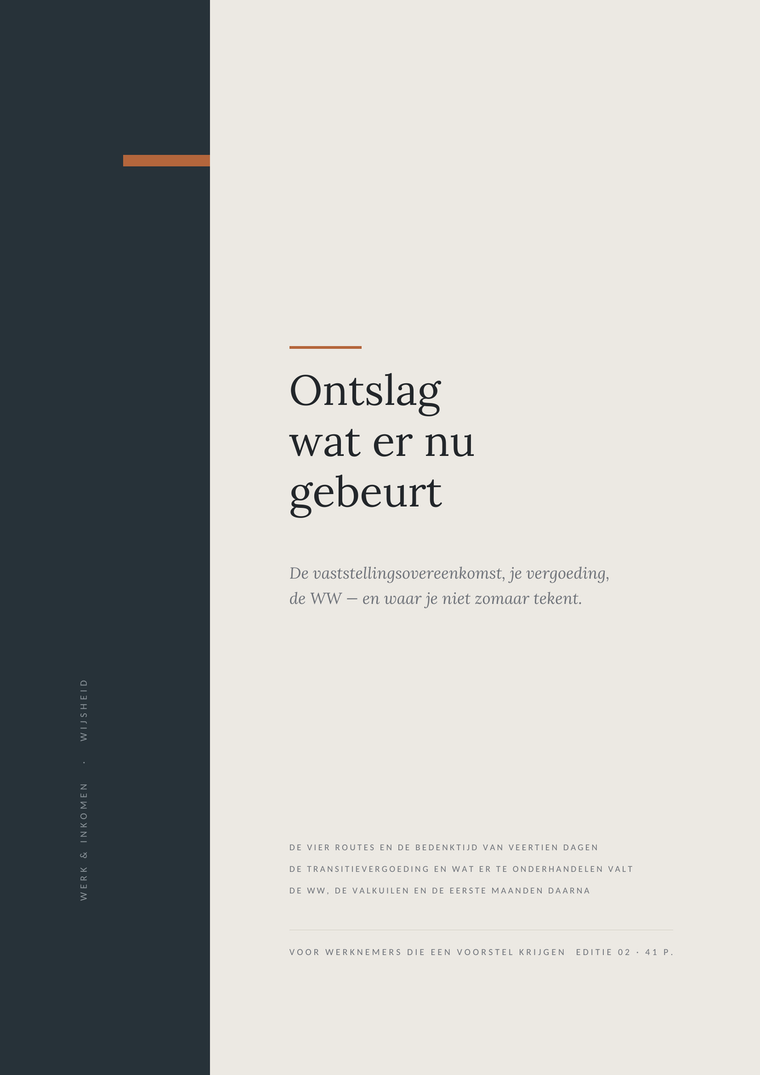 Ontslag: wat er nu gebeurt