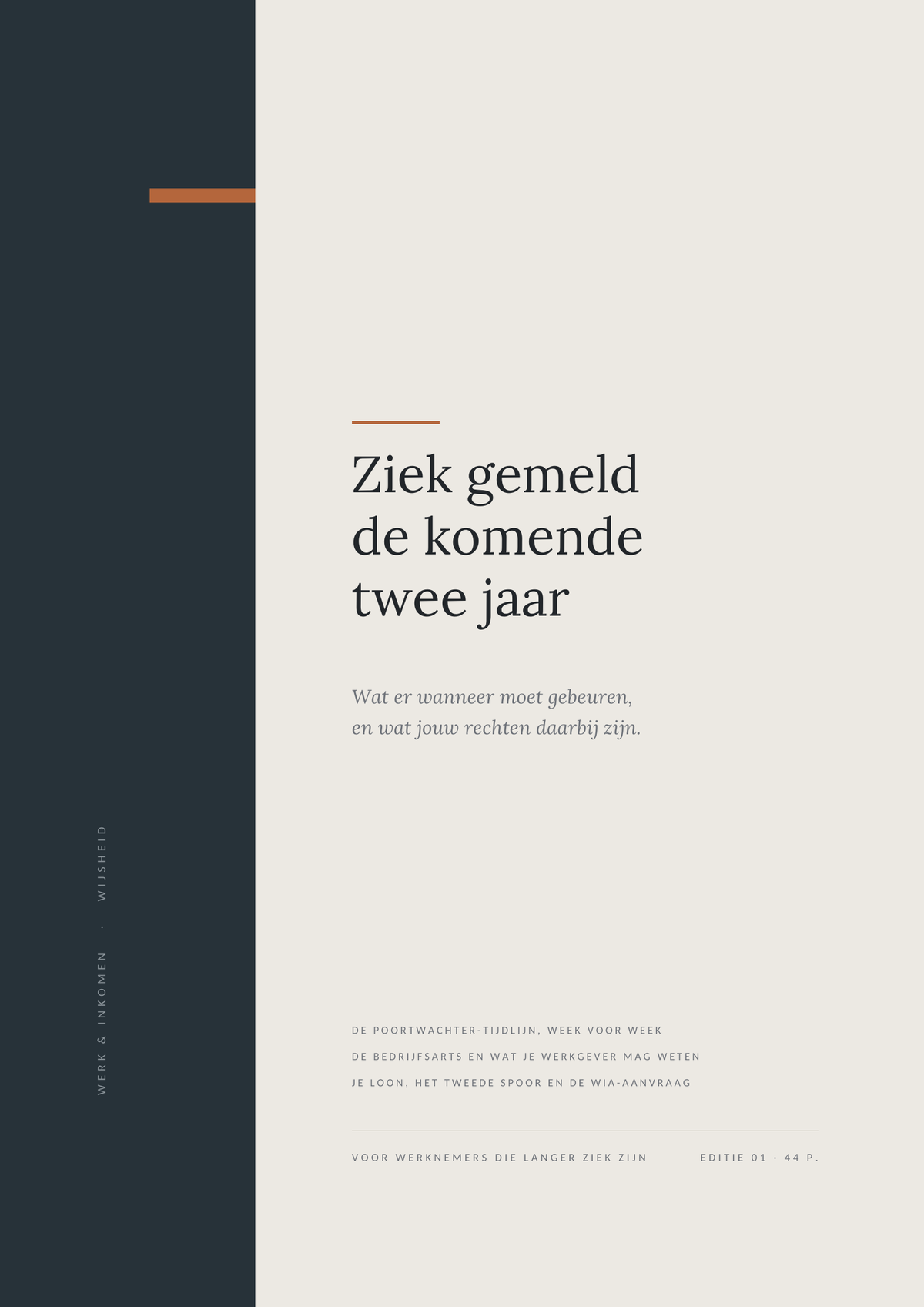 Ziek gemeld: de komende twee jaar